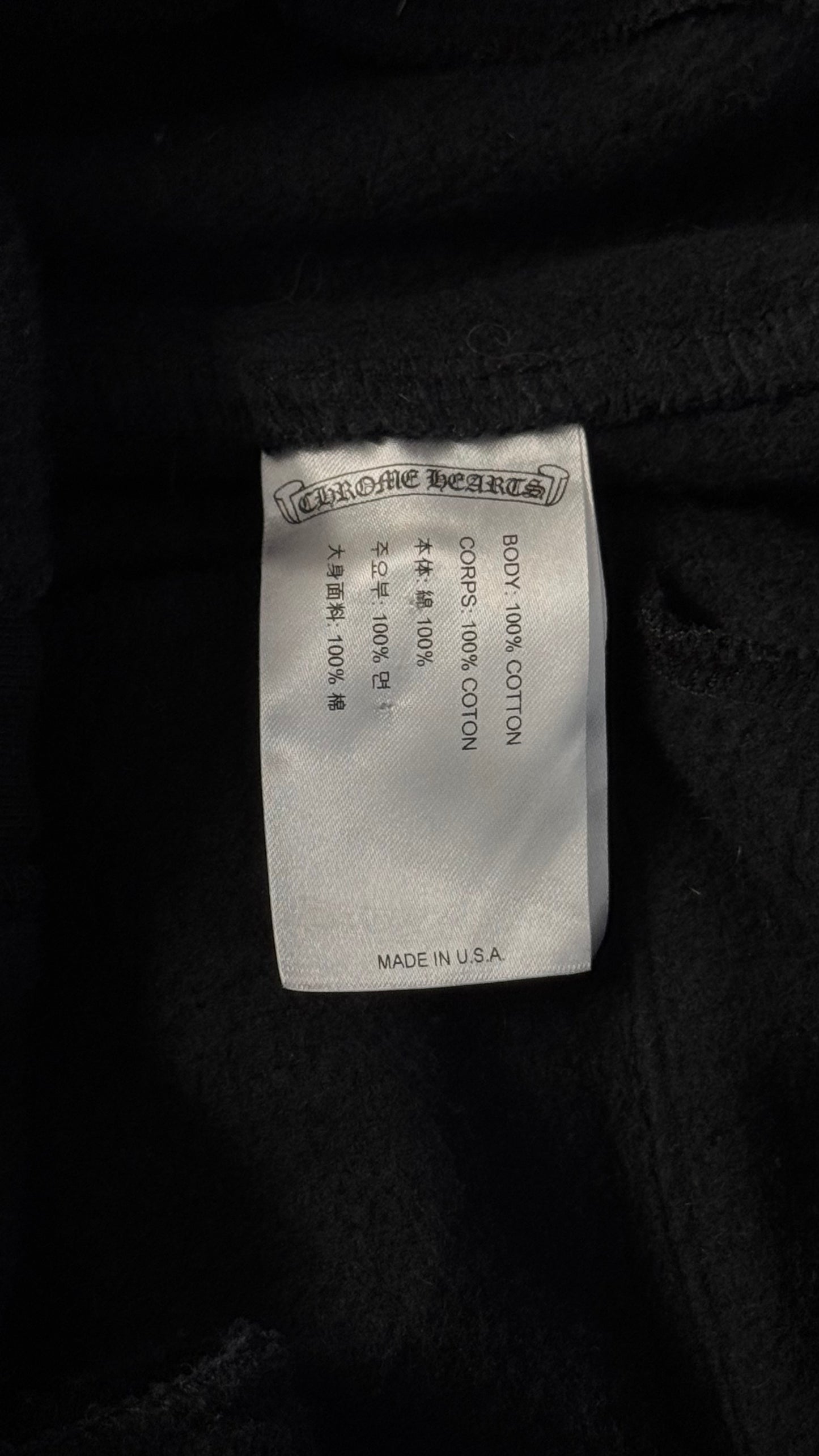 Horseshoe Logo Sweatpants