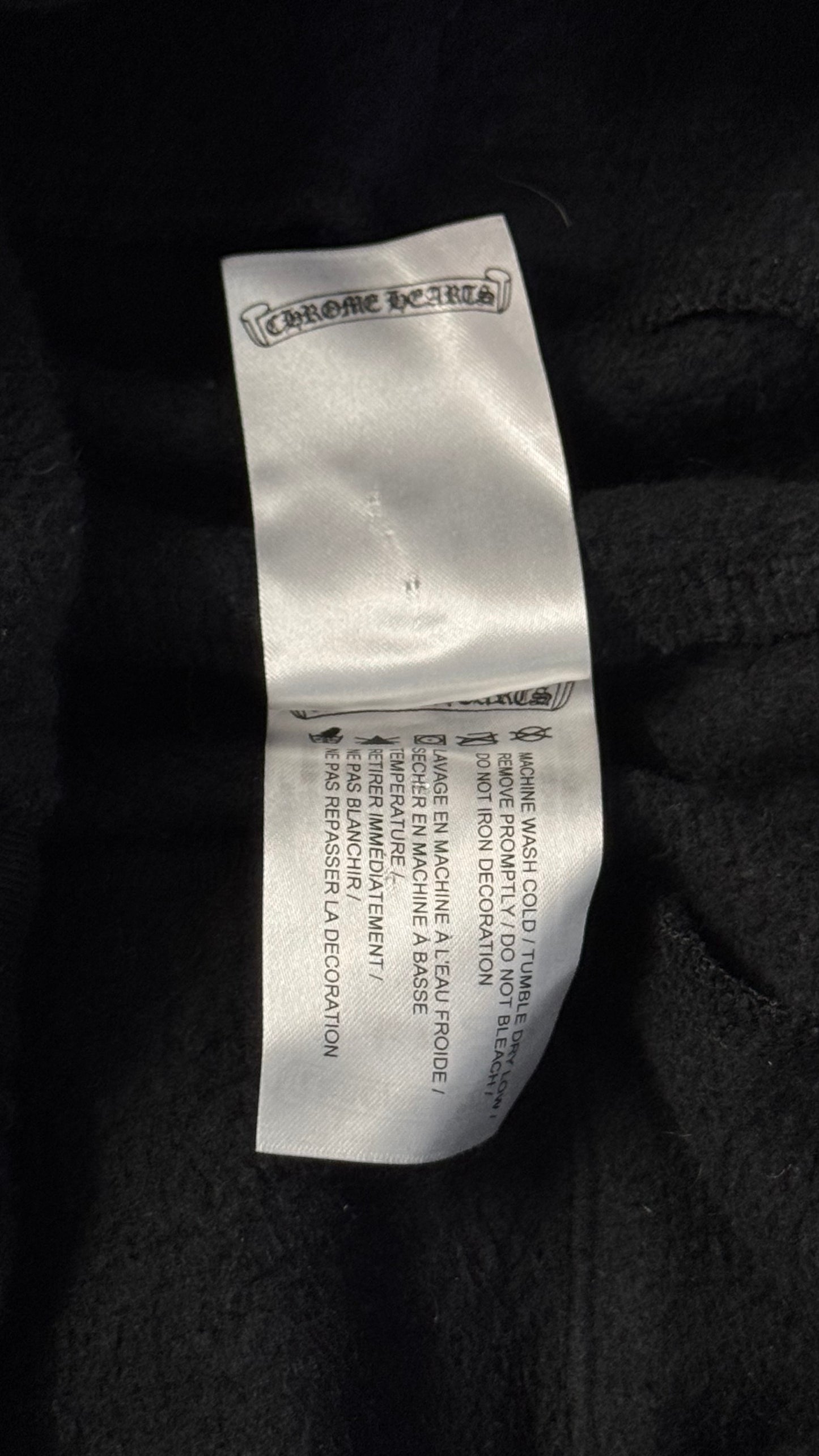 Horseshoe Logo Sweatpants