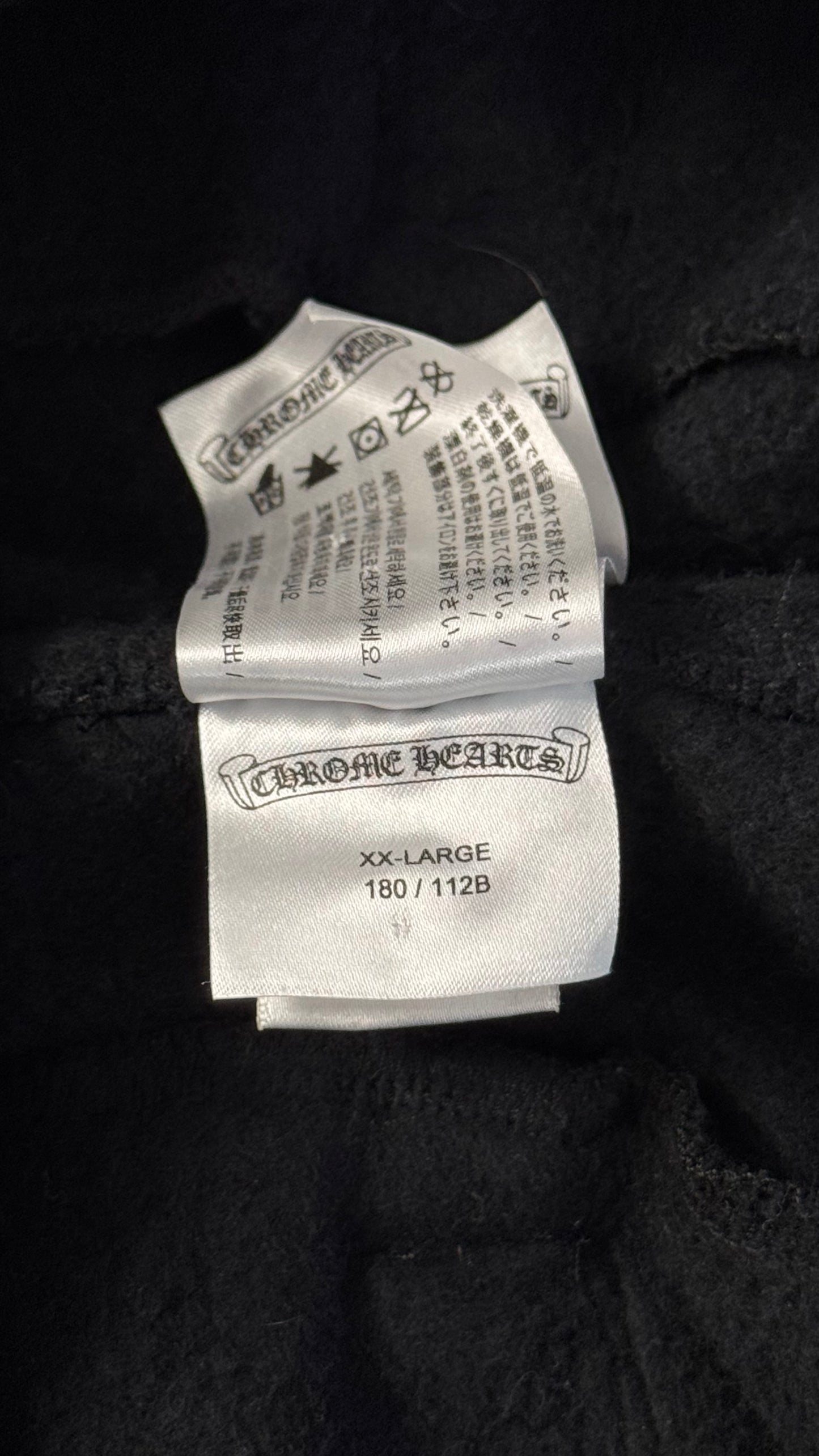 Horseshoe Logo Sweatpants