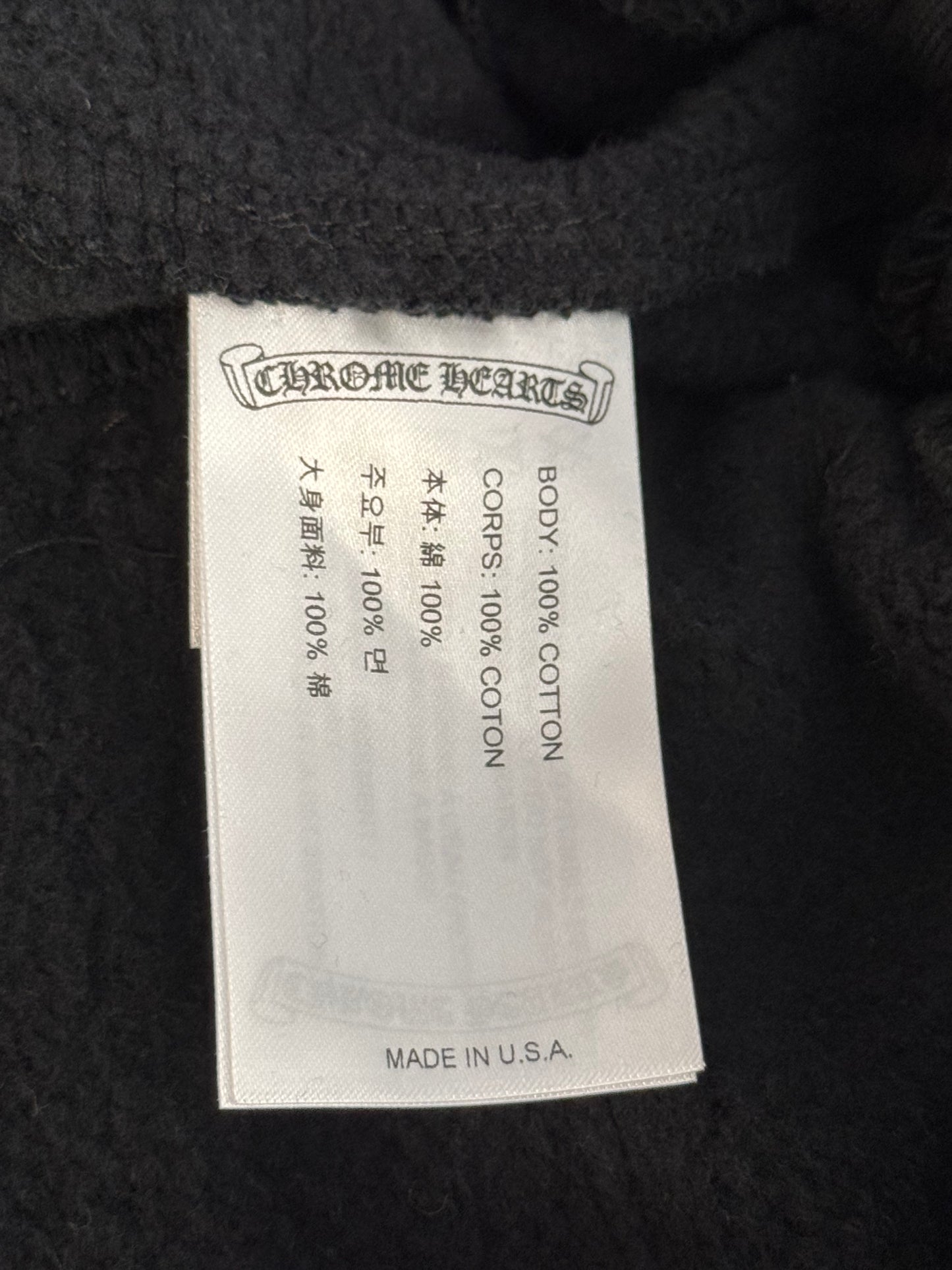 Side Rune Scroll Logo Sweatpants