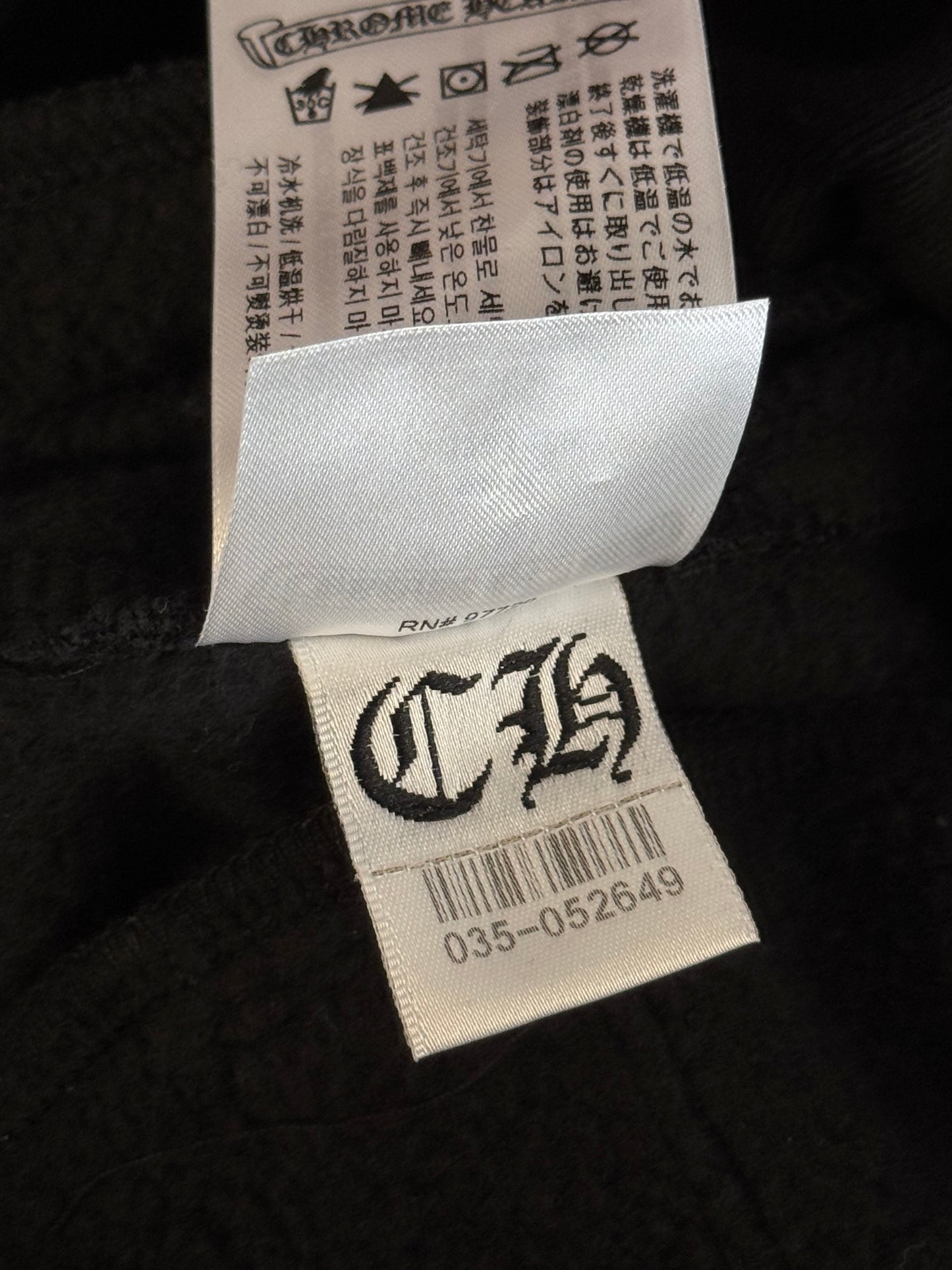 Side Rune Scroll Logo Sweatpants