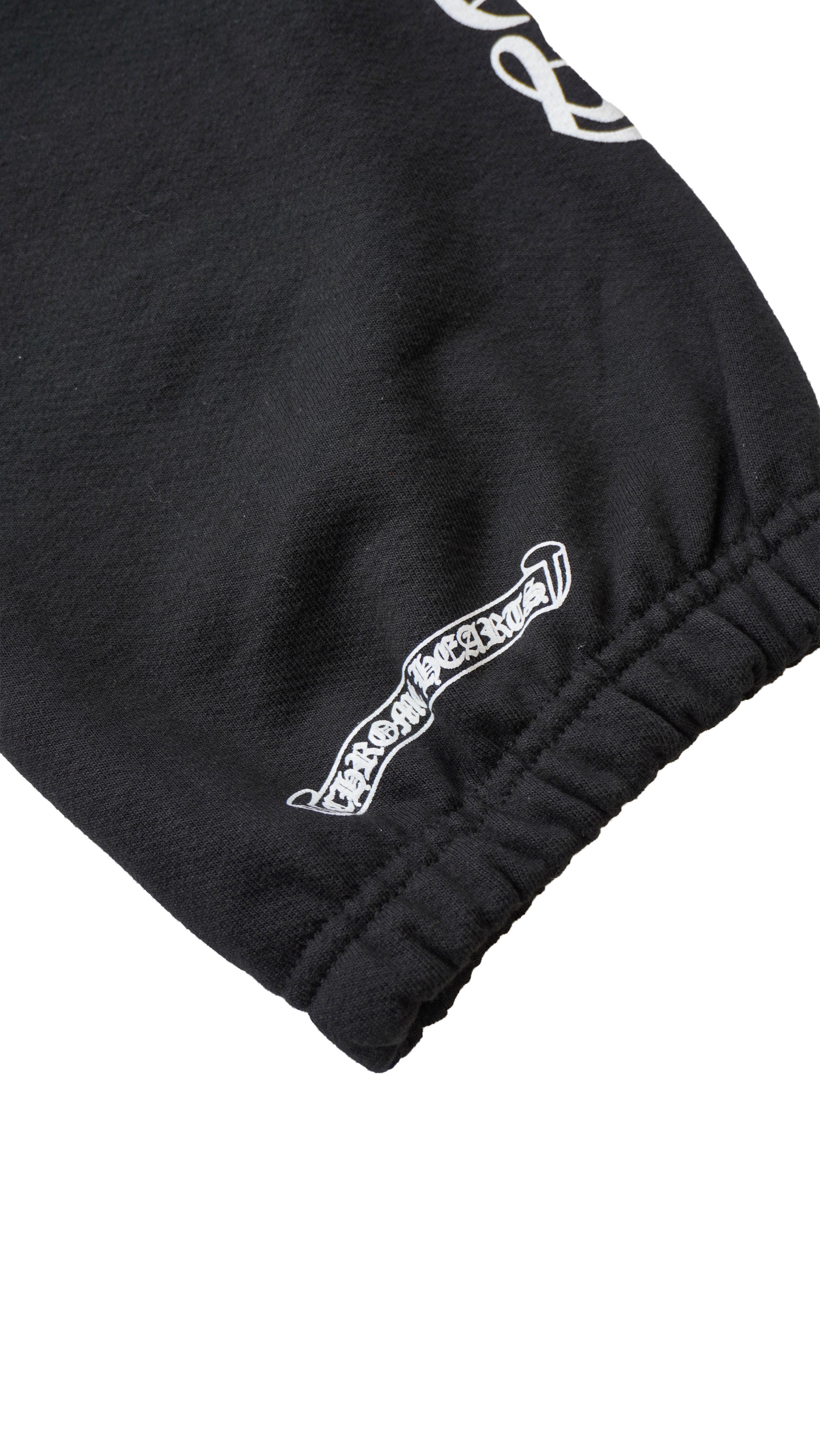 Side Rune Scroll Logo Sweatpants