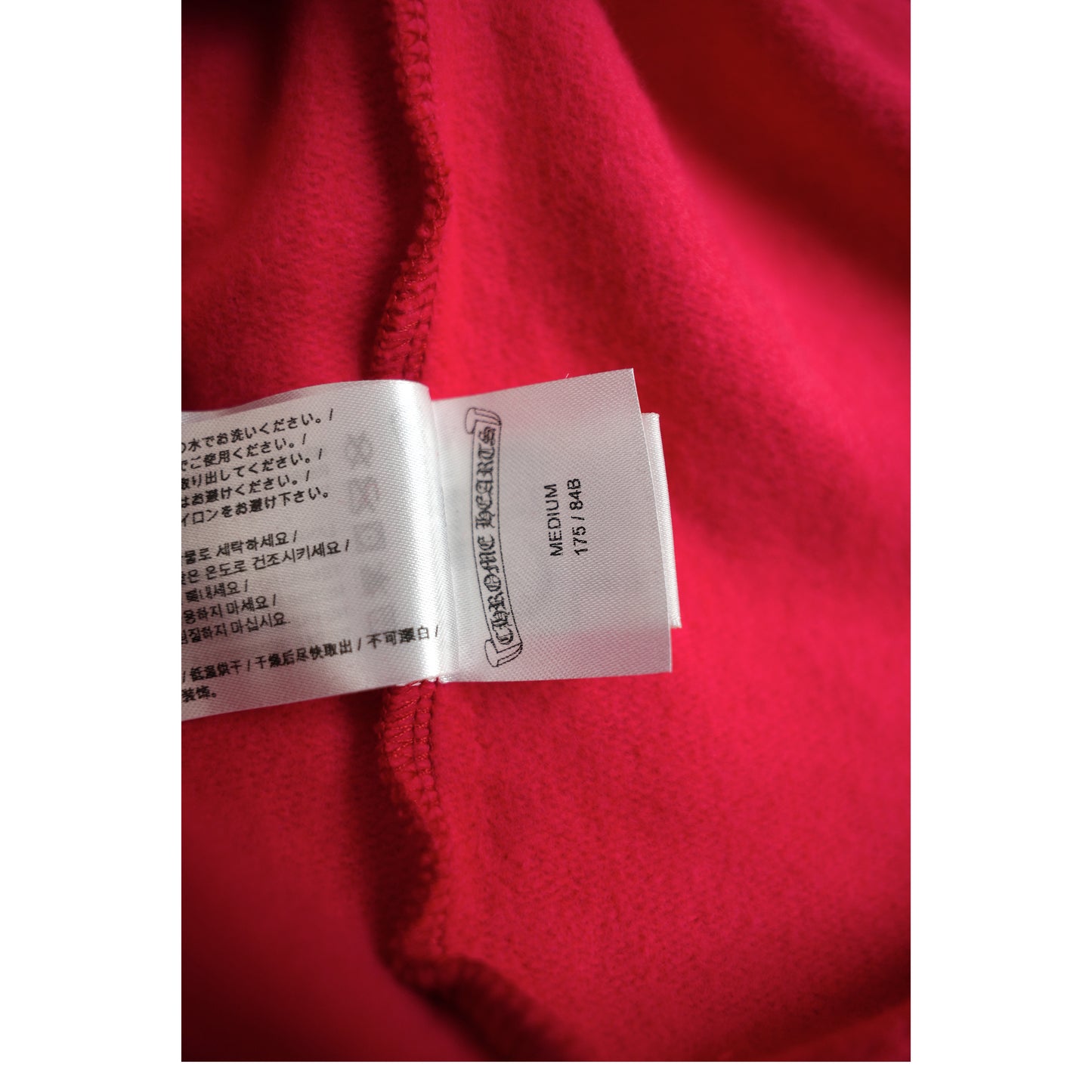 Red Scroll Logo Hoodie