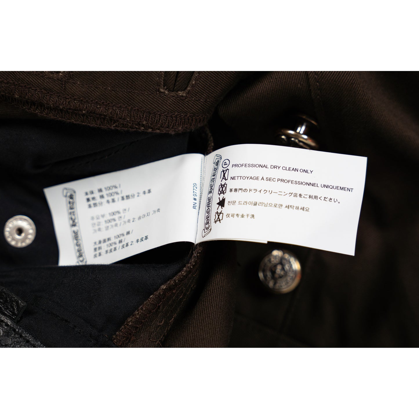 Brown Orange Cross Patch Carpenter Pants