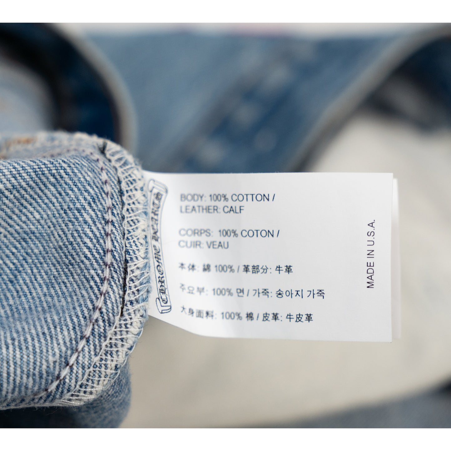 1/1 501 Levi's Cheetah/Pink Cross Patch Jeans