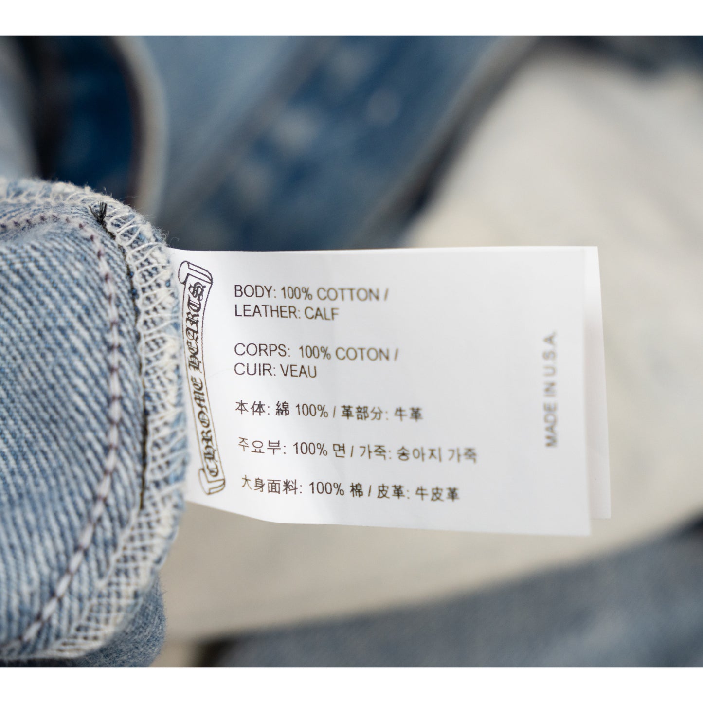 1/1 501 Levi's Cheetah/Pink Cross Patch Jeans