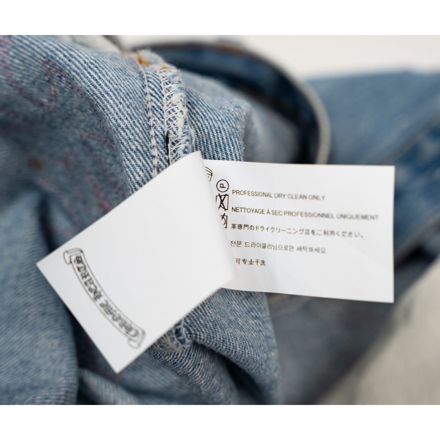 1/1 501 Levi's Cheetah/Pink Cross Patch Jeans