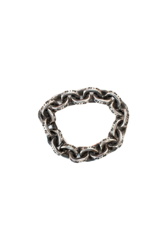 Paper Chain Silver Ring