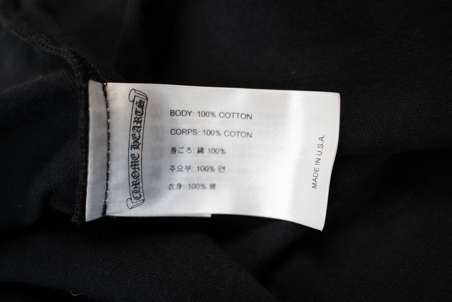 Chrome Hearts x Matty Boy Chomper T-shirt