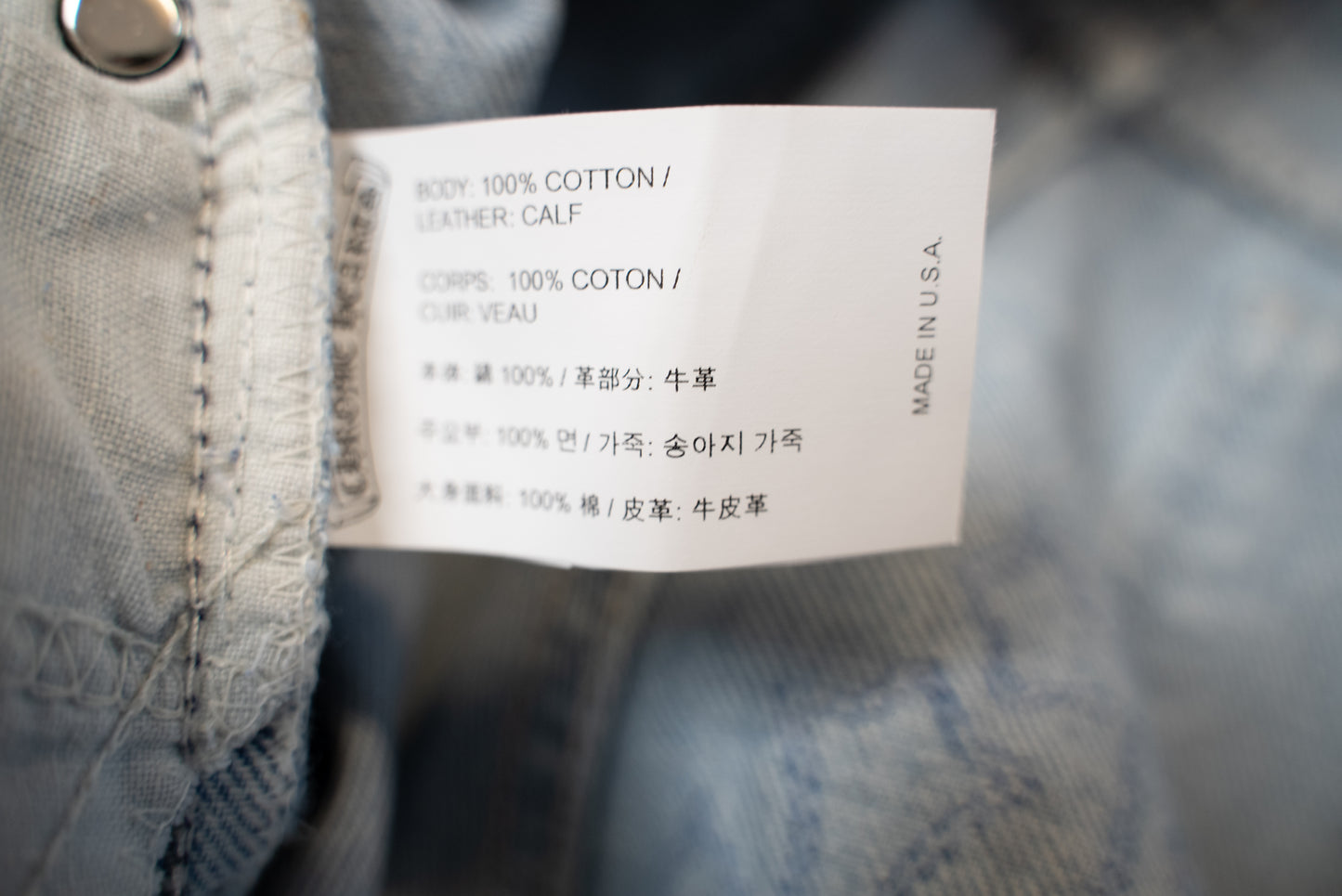 Blue Levi's Stencil Cross Patch Jeans