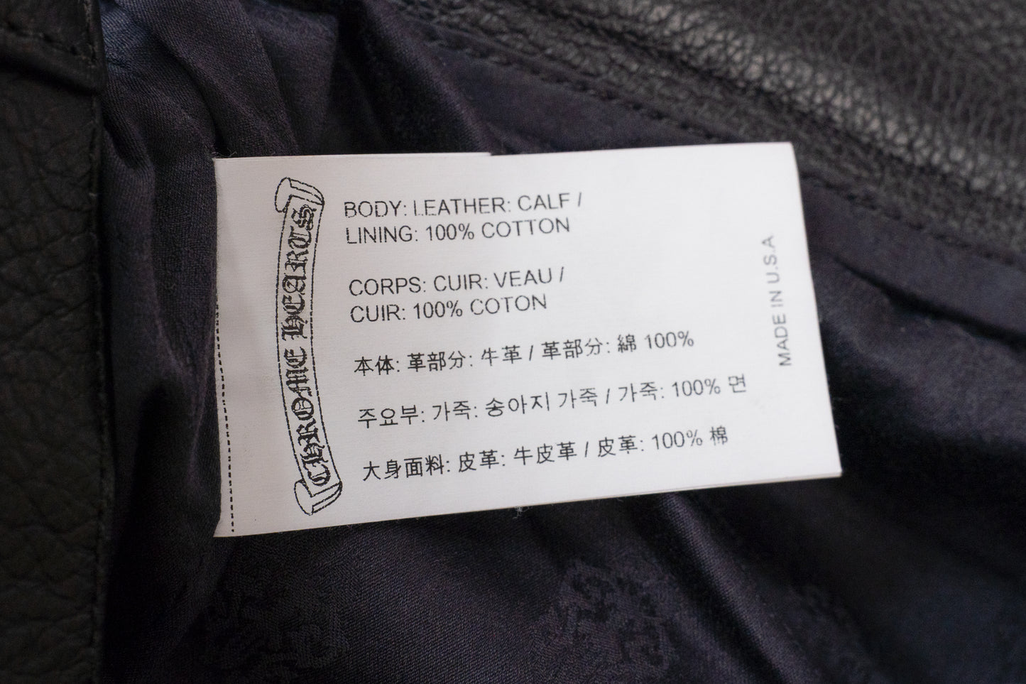 Leather Chino Cross Patch Pants