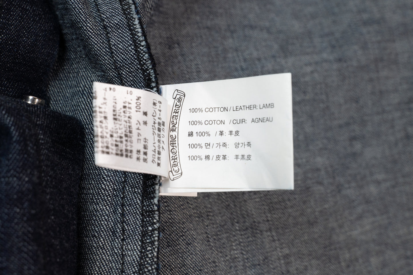 Denim Work Dog Jacket