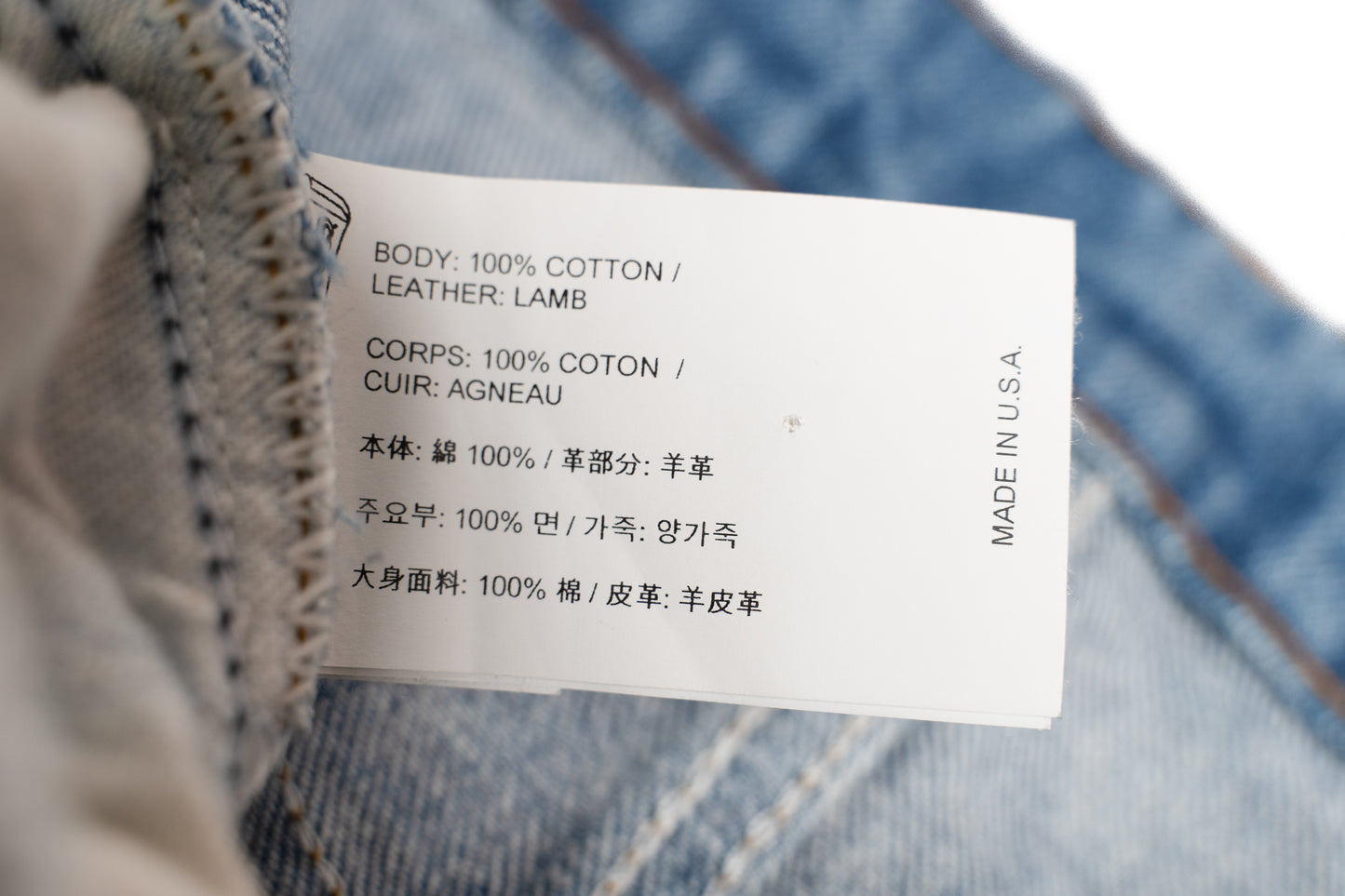 517 Levi's Orange Tab Black Cross Patch Jeans