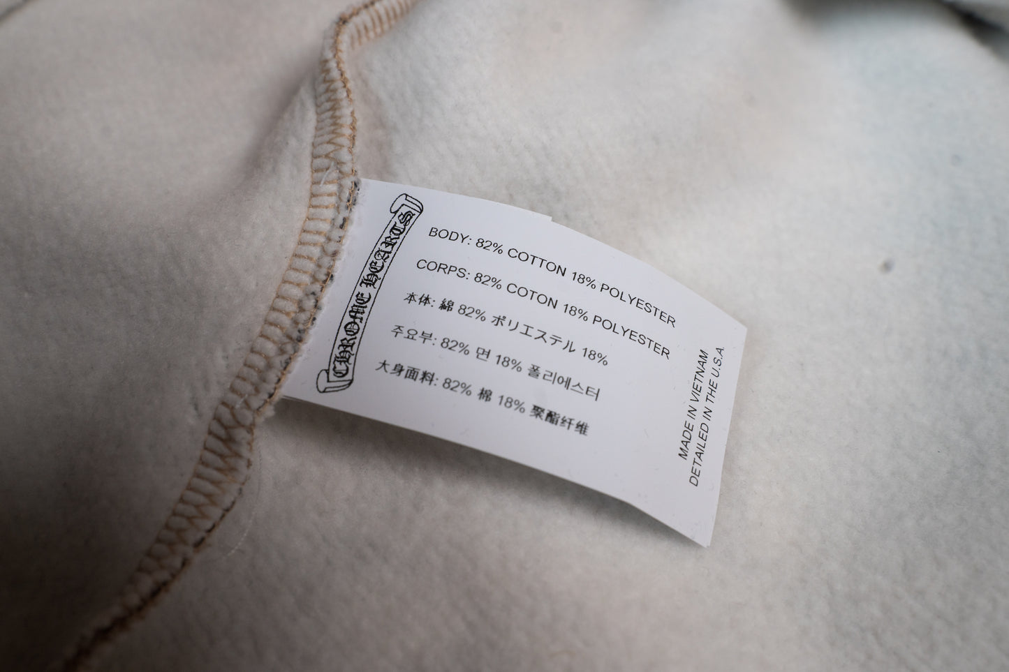 Drake Nocta x Chrome Hearts Crewneck