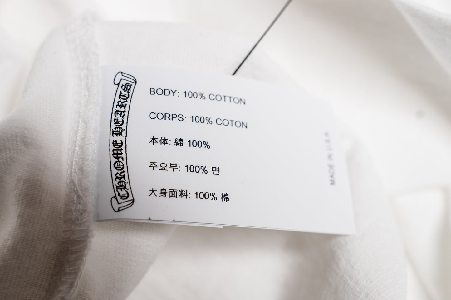 White Embrodiered Logo Pocket T-Shirt