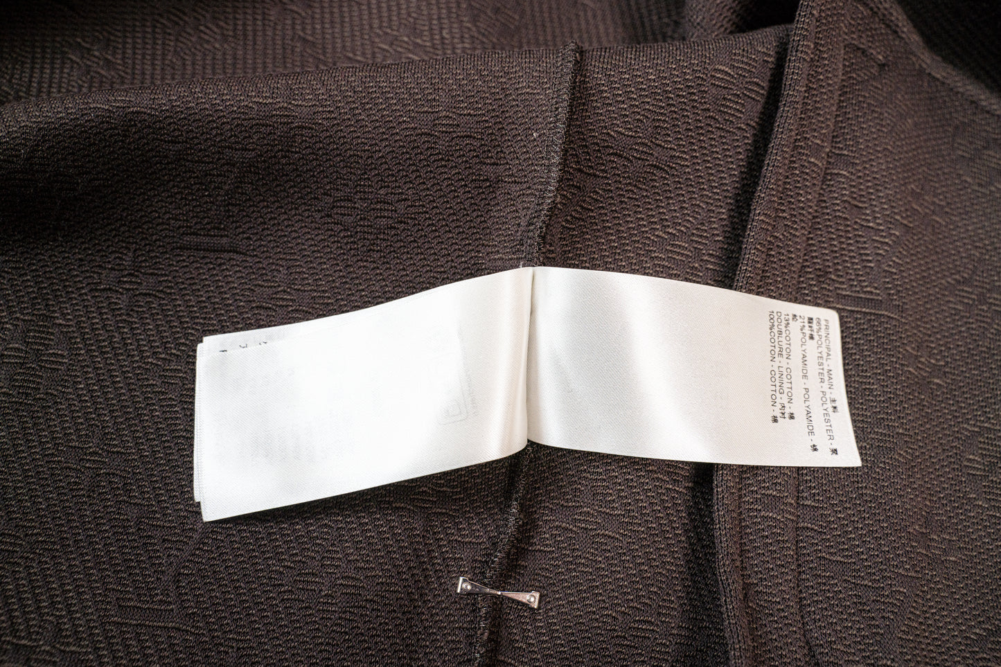 Brown Monogram Sweatshirt