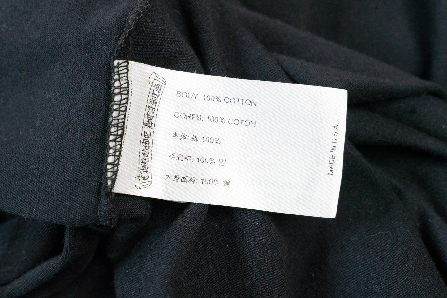 Black Cross Monogram Floral Long Sleeve