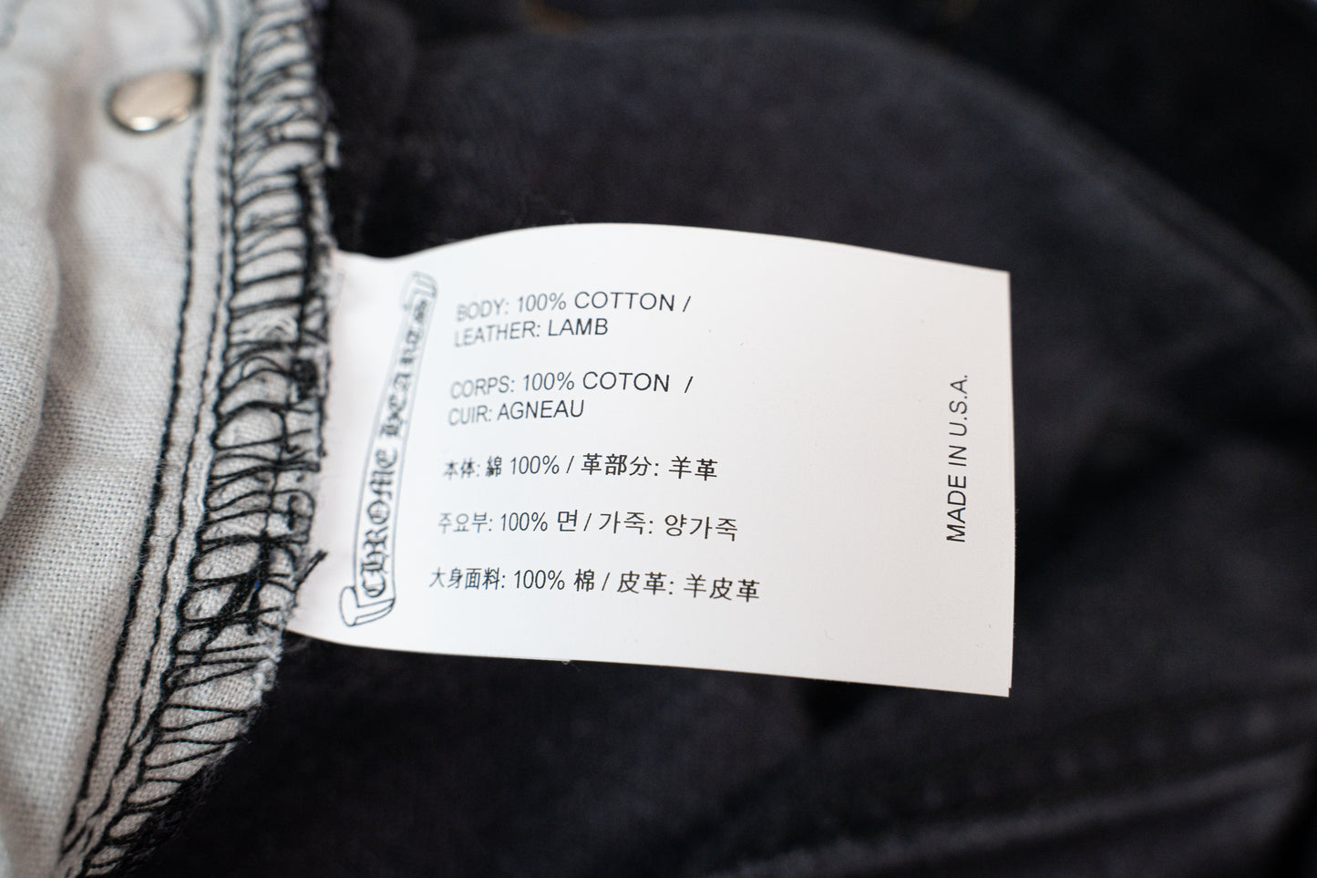 Black Wash Black Cross Patch 517 Levi's