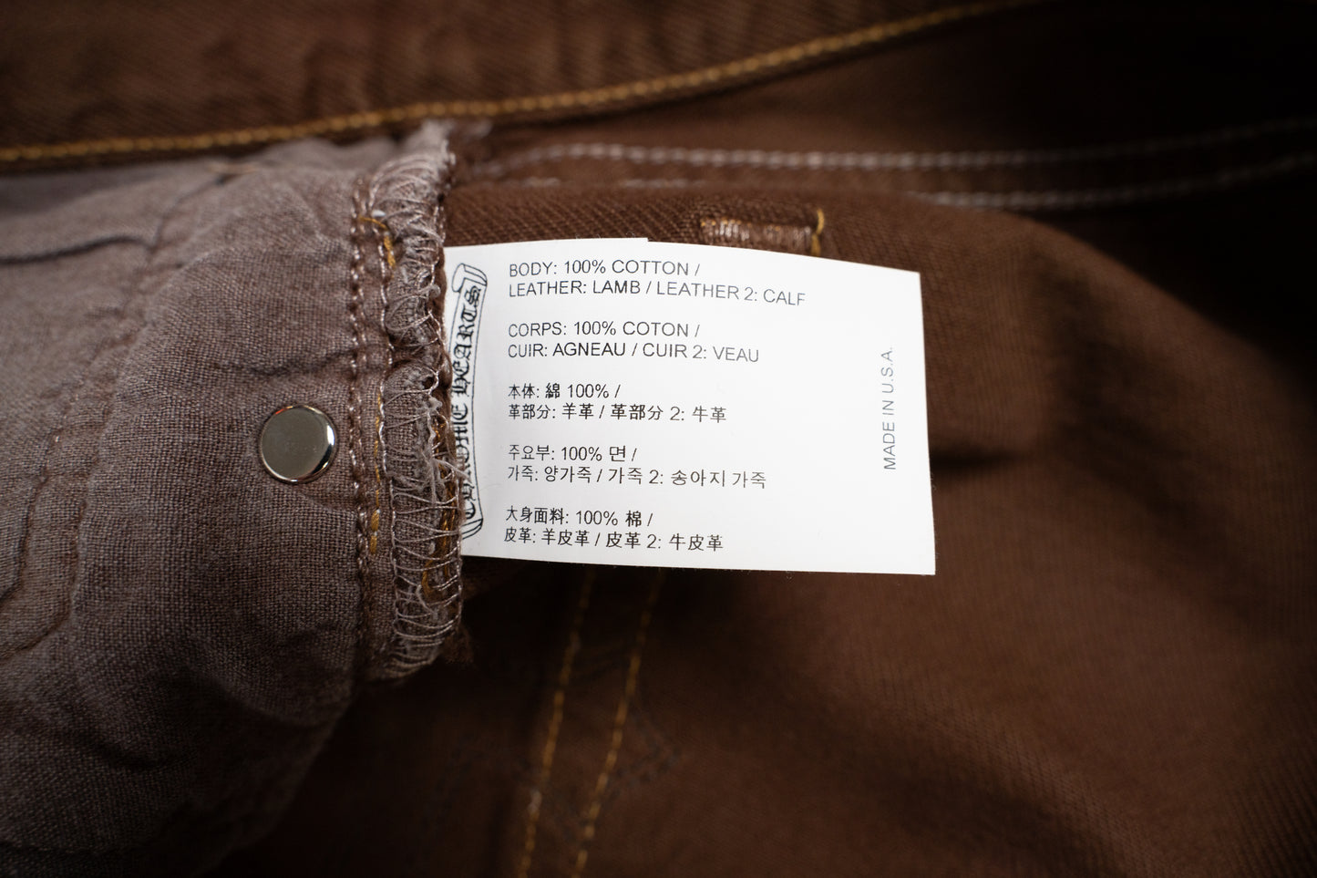 NYFW Exclusive Zebra Cross Patch Jeans