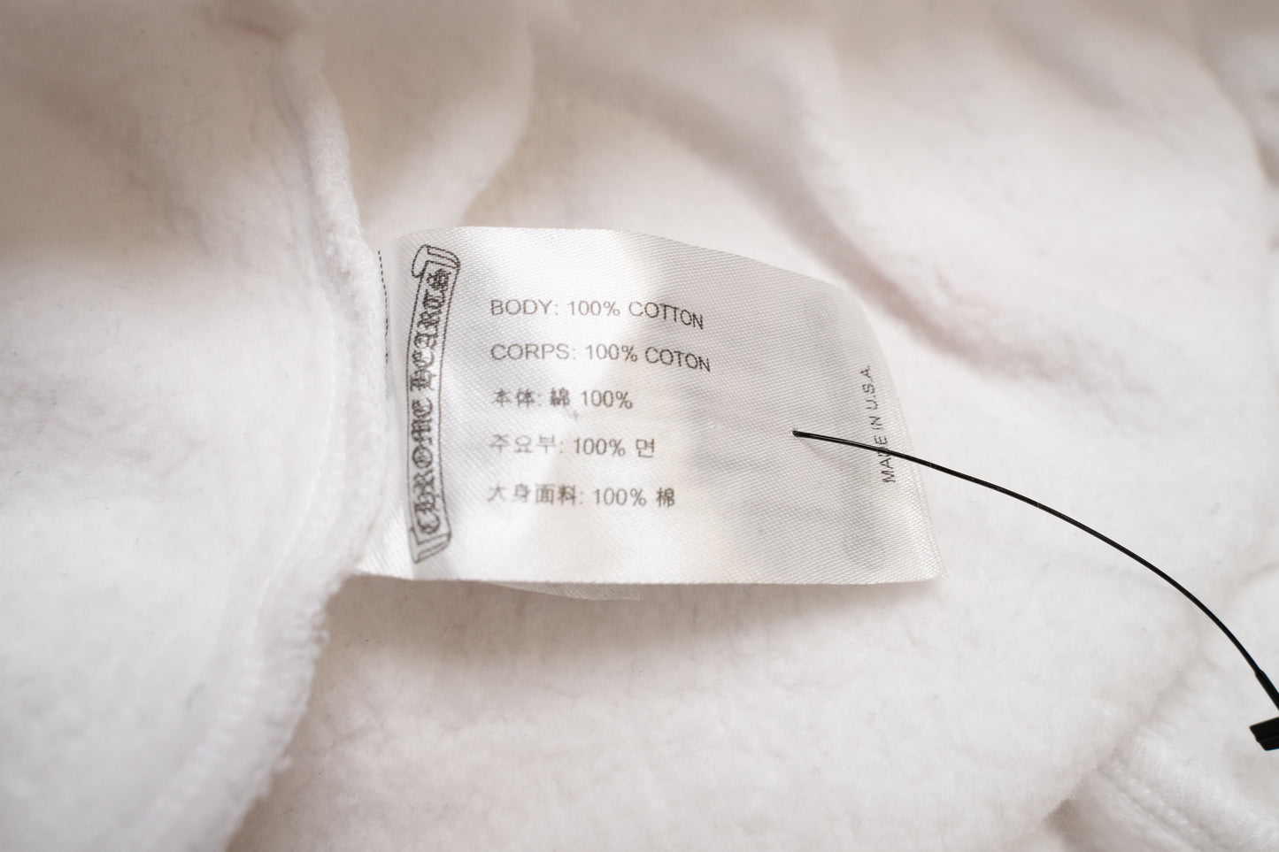 White Rolling Stones Logo Sweatpants