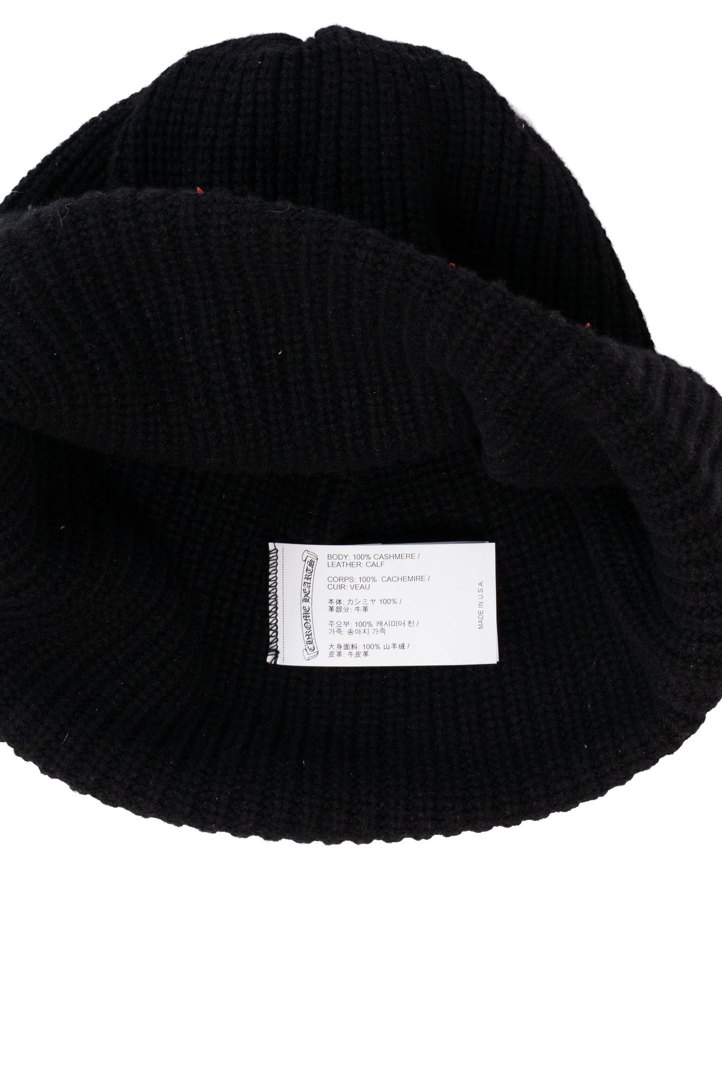 Red Star Patch Beanie