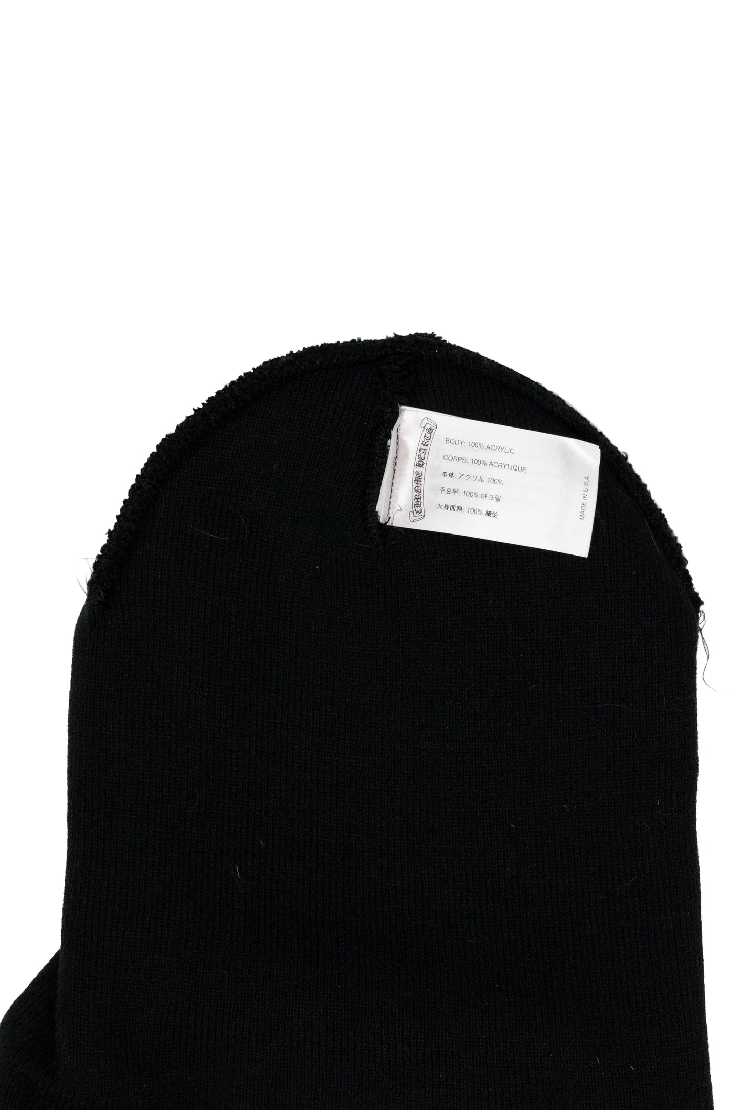 Black Logo Beanie