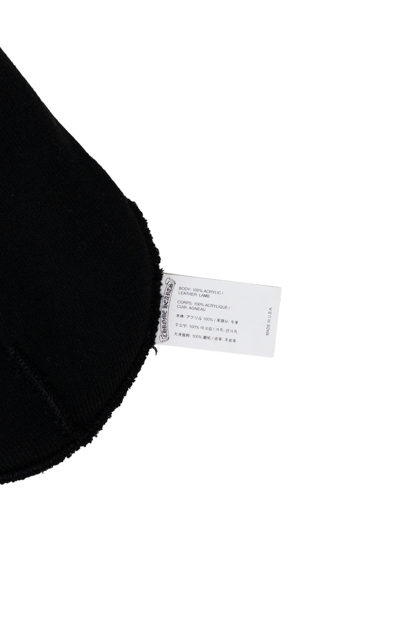 Matty Boy Sex Records Patch Beanie