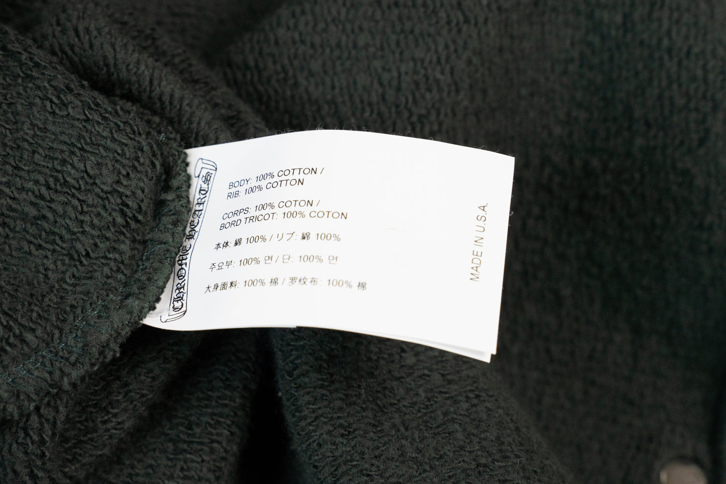 Script Logo Embroidered Half Zip Dark Green Sweatshirt