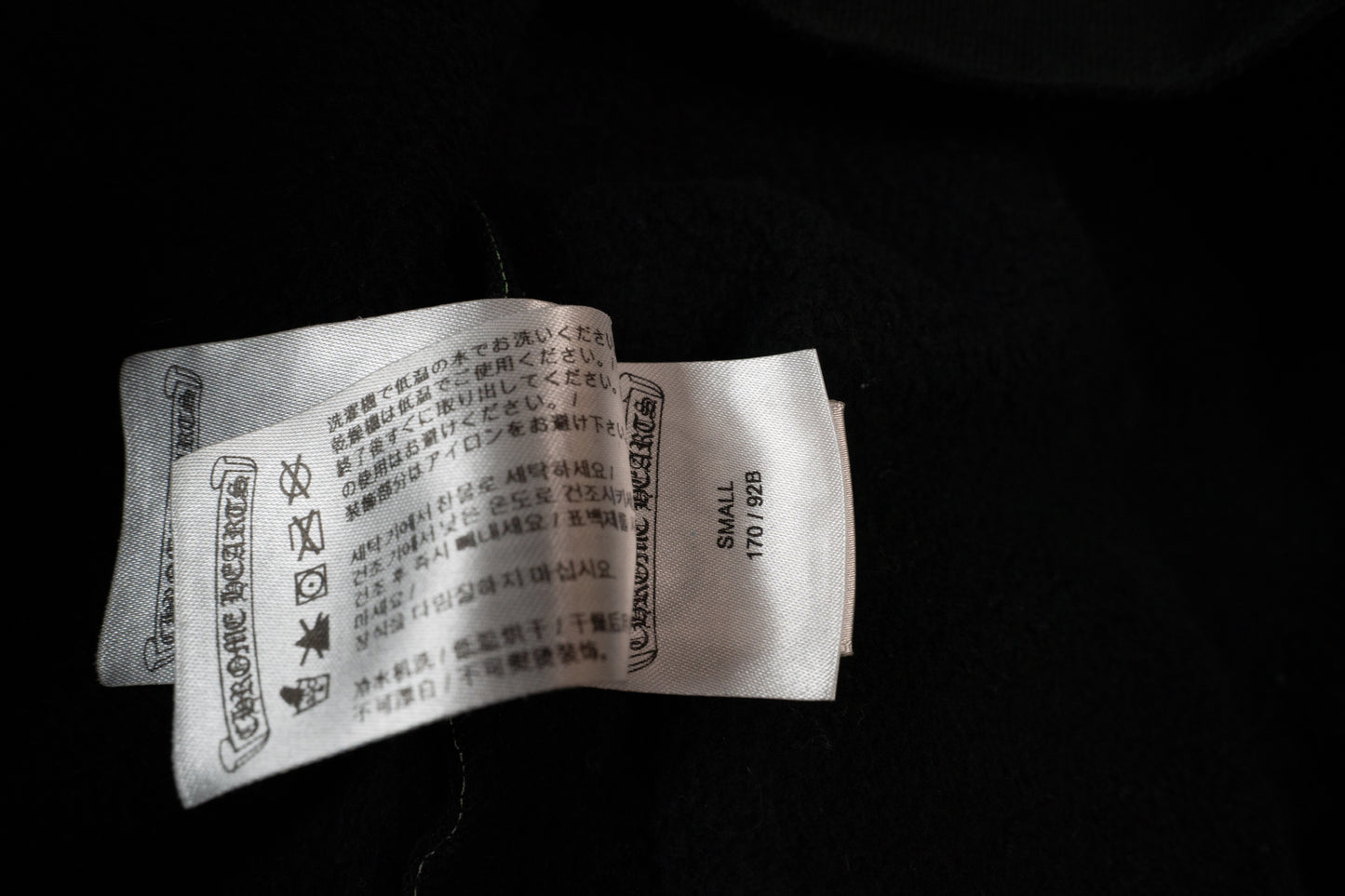 Stencil Hoodie 'Black/Multicolor'