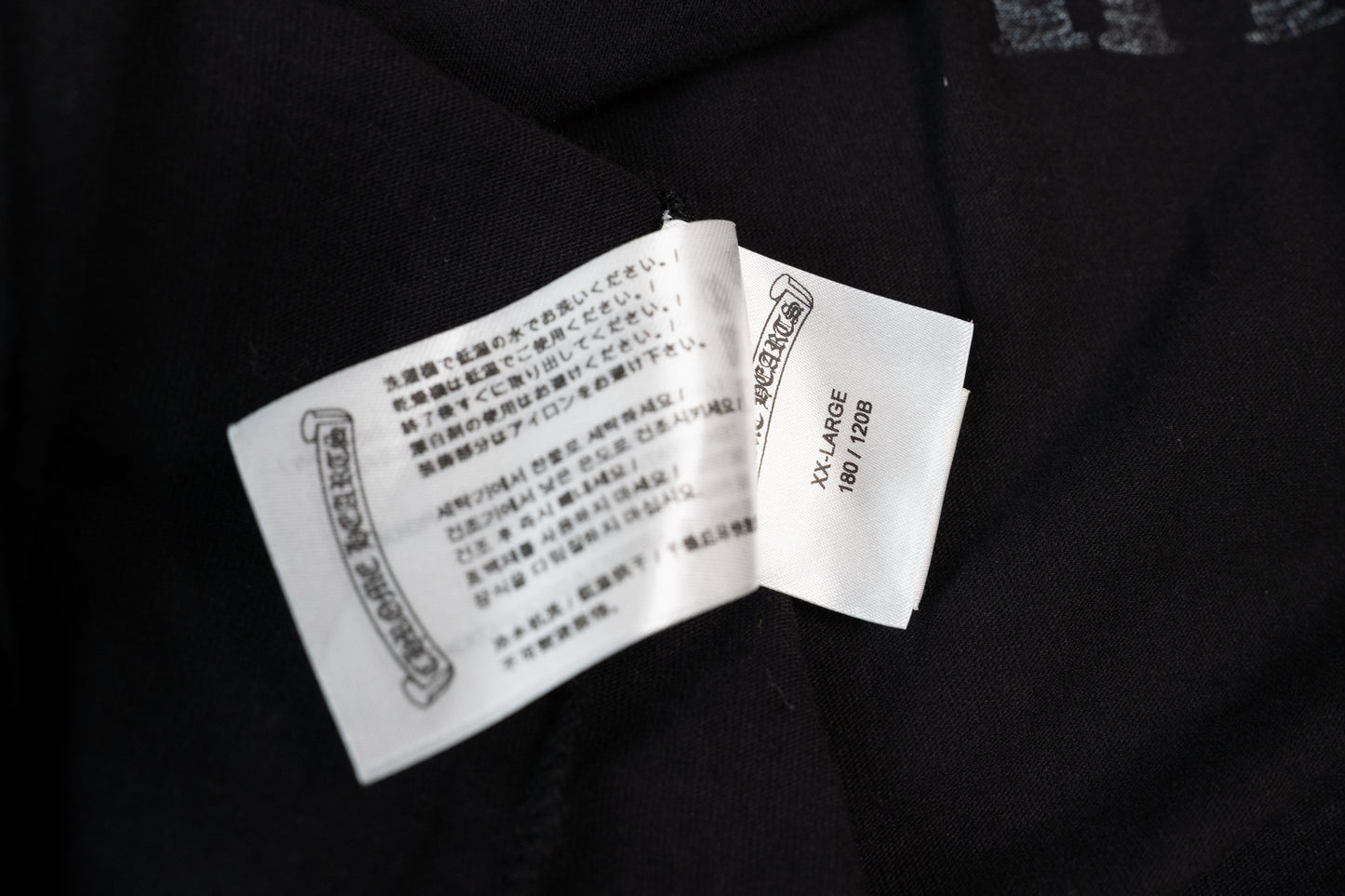 St Barth Exclusive Black Anchor Cross Shirt