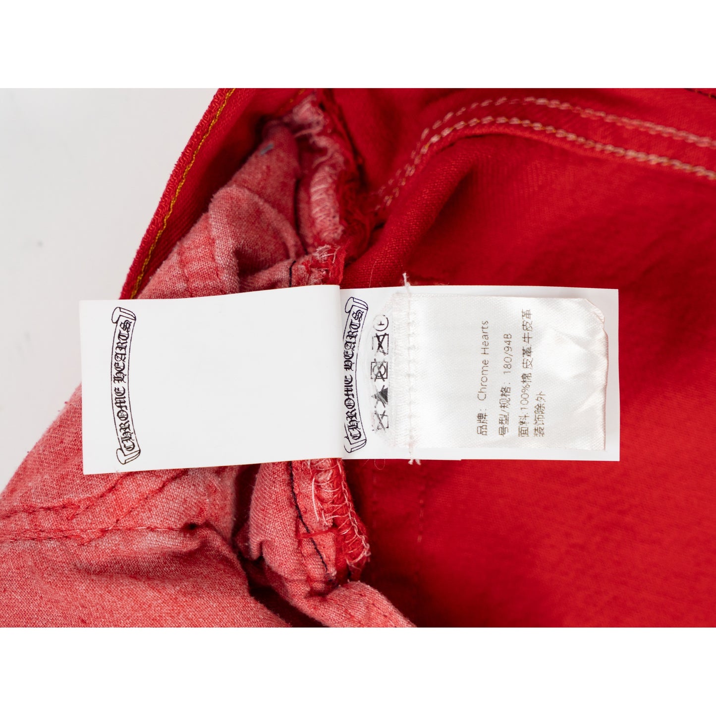 Red Denim Paris Exclusive 'Red Crosses'